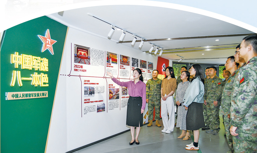 城江苏省无锡市双拥工作实践不朽情缘mg全