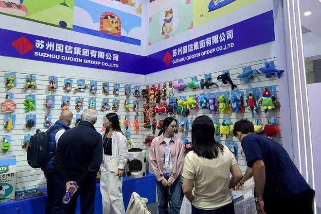 38届中国进出口商品交易会（广交会）不朽情缘平台登录入口太仓元素闪耀第1(图2)