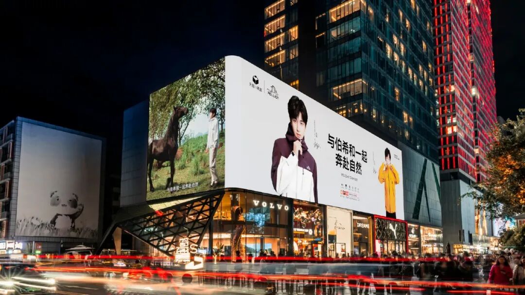 夫妇做冲锋衣大卖20个亿不朽情缘游戏网站址安徽(图4) 夫妇做冲锋衣大卖20个亿不朽情缘游戏网站址安徽(图4)